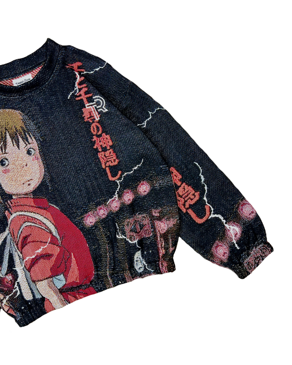 Chihiro