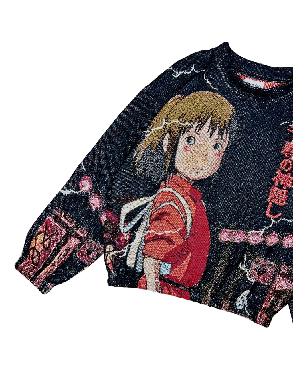 Chihiro